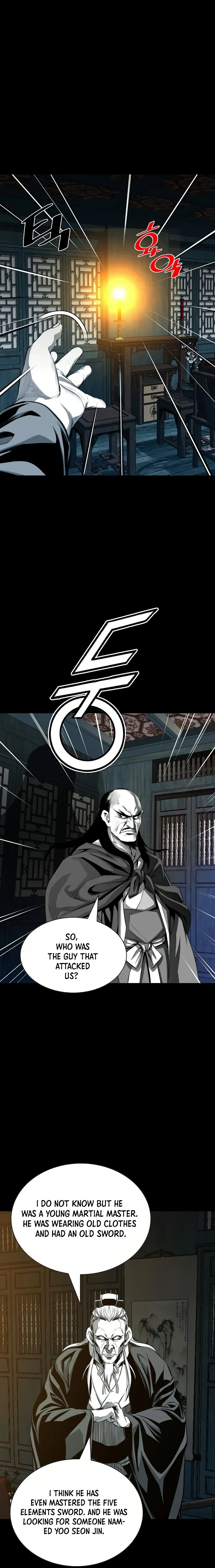 Read Cheonae Hyeomno chapter 67 image 17 on Lezhin