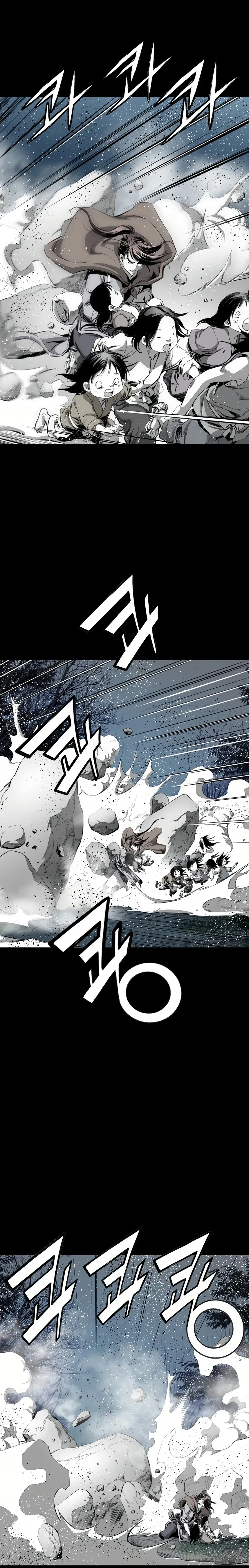 Read Cheonae Hyeomno chapter 67 image 7 on Lezhin