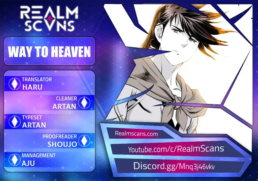 Read Cheonae Hyeomno chapter 7 image 0 on Lezhin