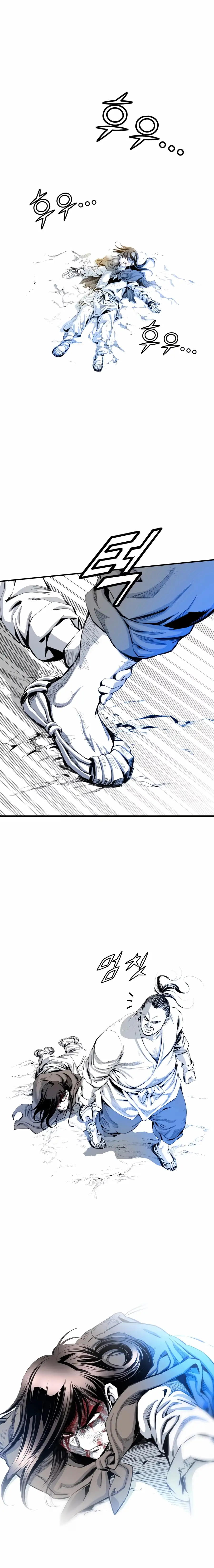 Read Cheonae Hyeomno chapter 7 image 12 on Lezhin