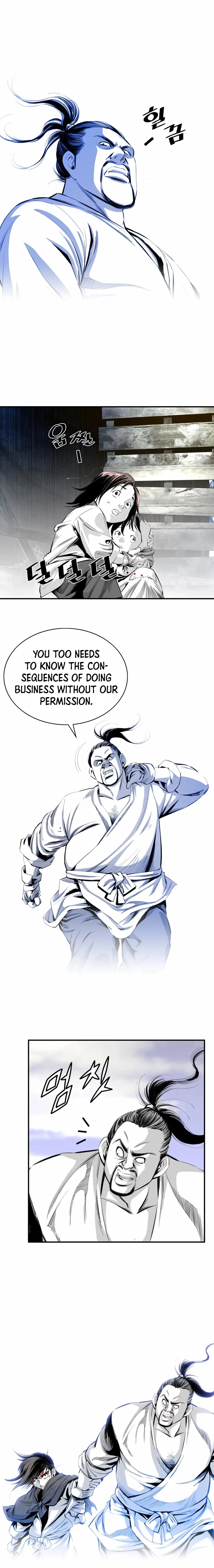 Read Cheonae Hyeomno chapter 7 image 5 on Lezhin