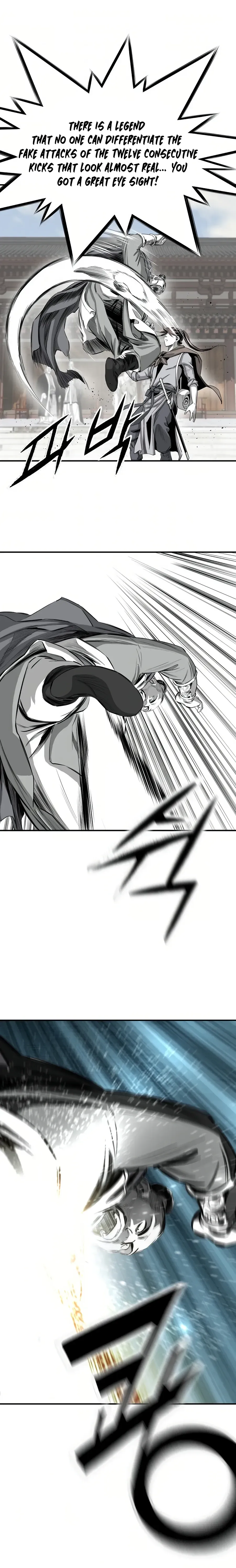 Read Cheonae Hyeomno chapter 72 image 17 on Lezhin
