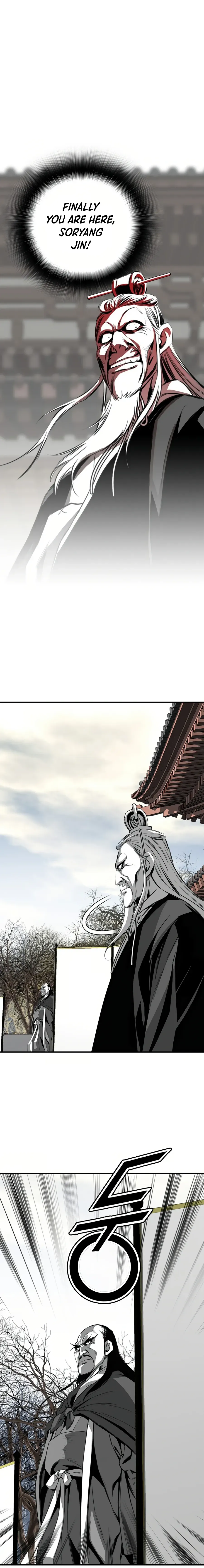 Read Cheonae Hyeomno chapter 72 image 3 on Lezhin