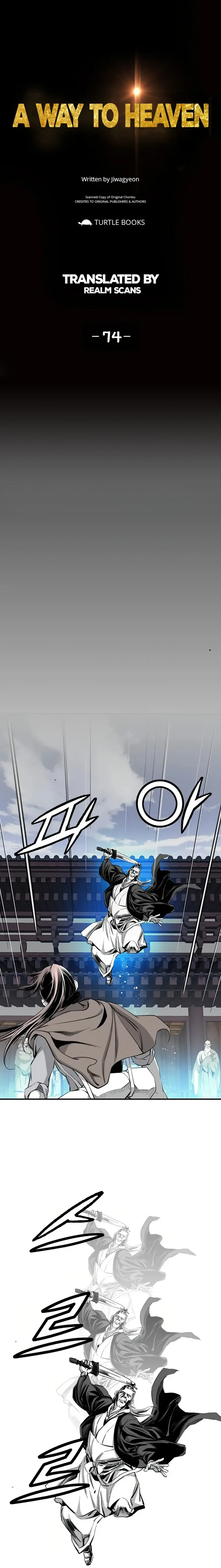 Read Cheonae Hyeomno chapter 74 image 1 on Lezhin
