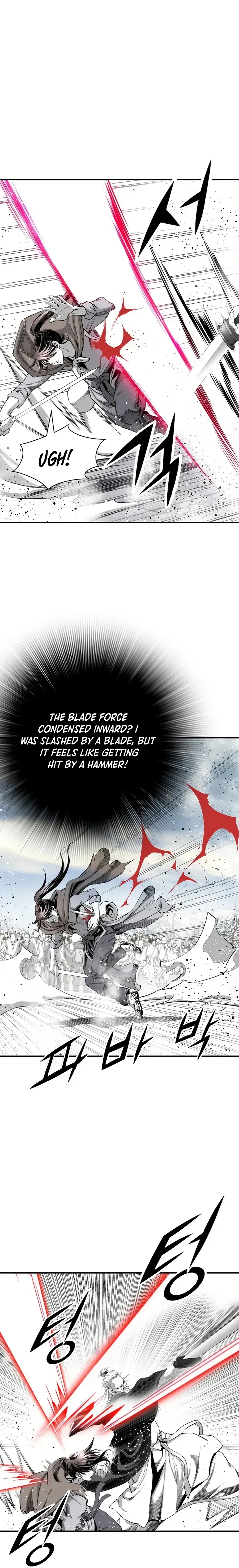 Read Cheonae Hyeomno chapter 74 image 3 on Lezhin