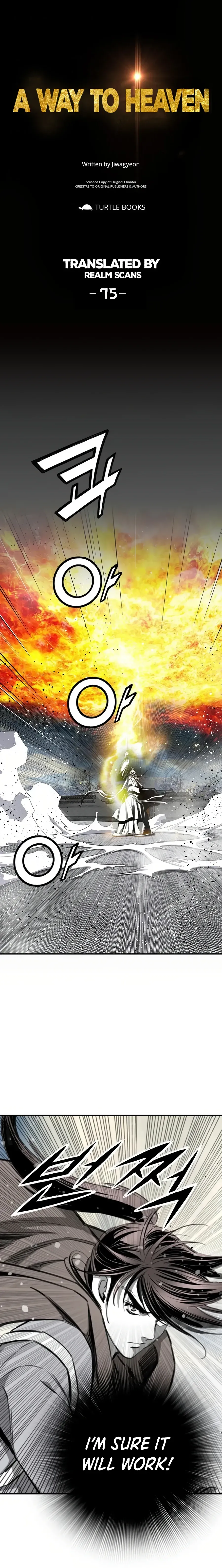 Read Cheonae Hyeomno chapter 75 image 1 on Lezhin