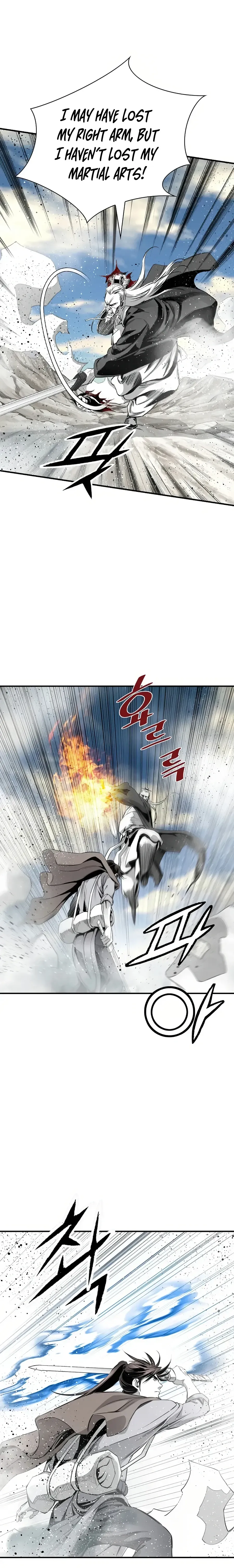 Read Cheonae Hyeomno chapter 75 image 14 on Lezhin