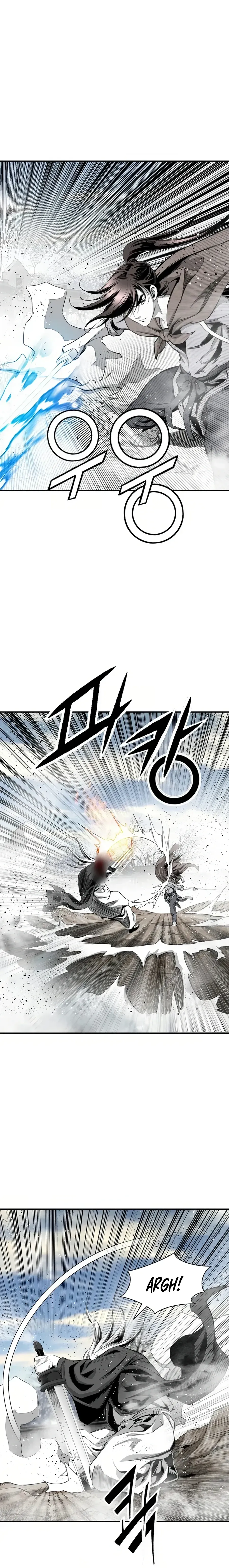 Read Cheonae Hyeomno chapter 75 image 16 on Lezhin