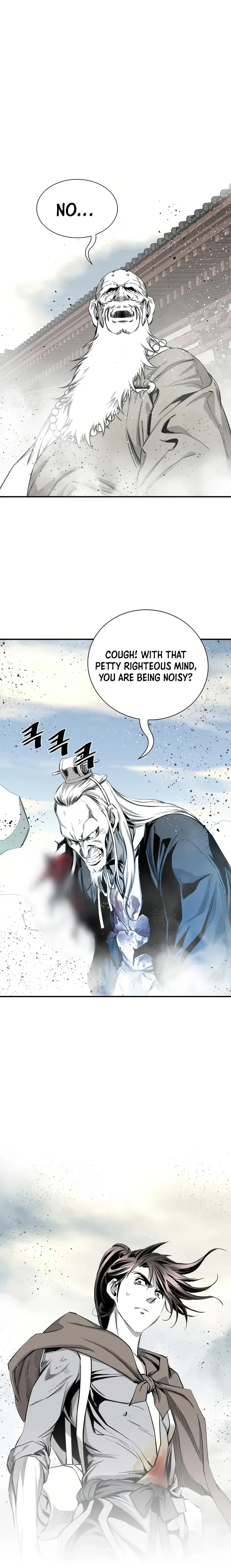 Read Cheonae Hyeomno chapter 75 image 19 on Lezhin