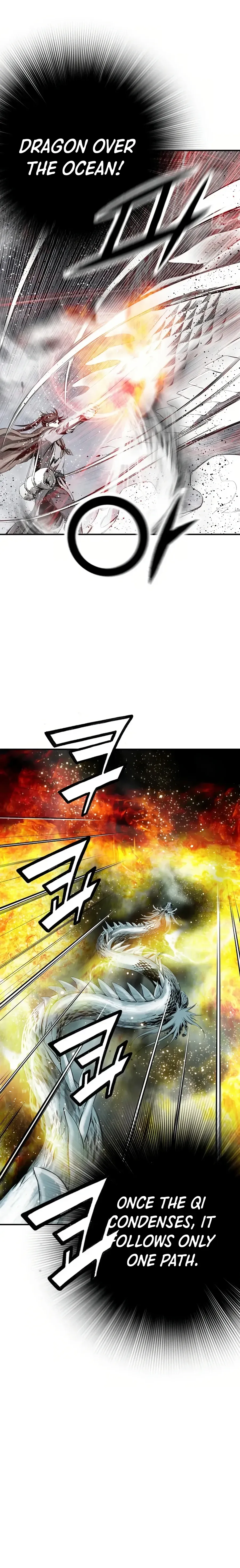 Read Cheonae Hyeomno chapter 75 image 2 on Lezhin