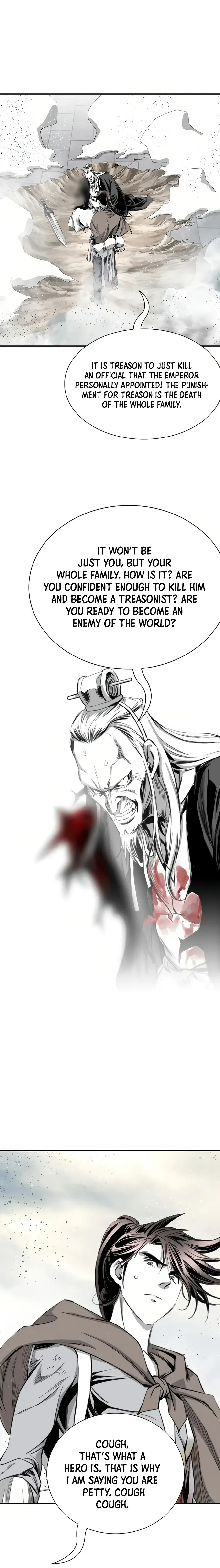 Read Cheonae Hyeomno chapter 75 image 21 on Lezhin
