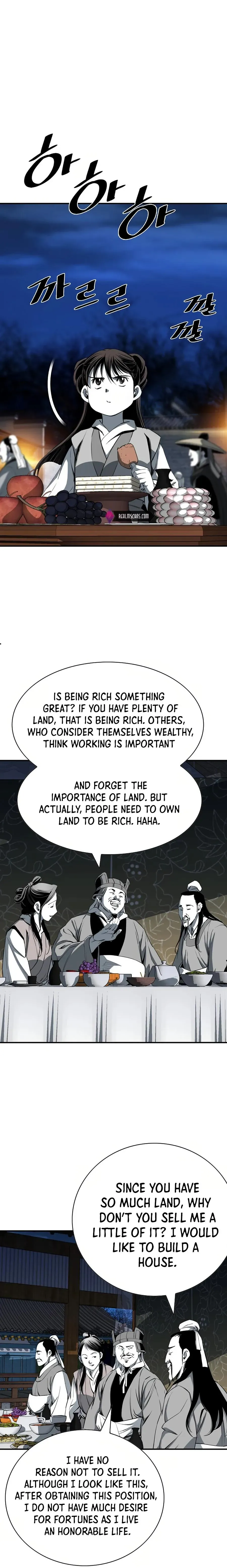 Read Cheonae Hyeomno chapter 78 image 17 on Lezhin