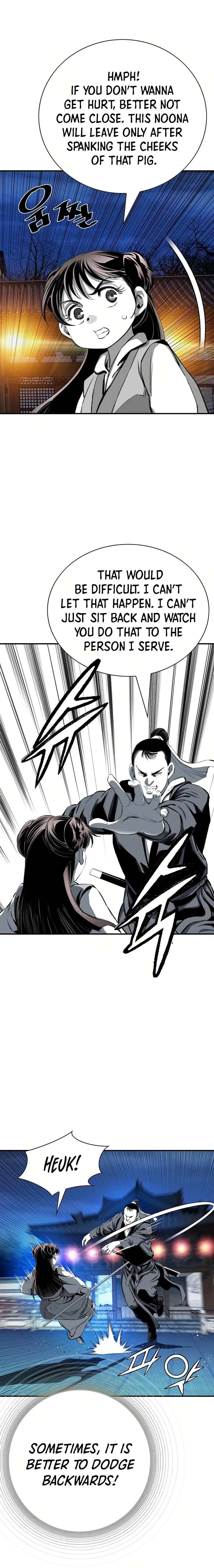 Read Cheonae Hyeomno chapter 79 image 15 on Lezhin