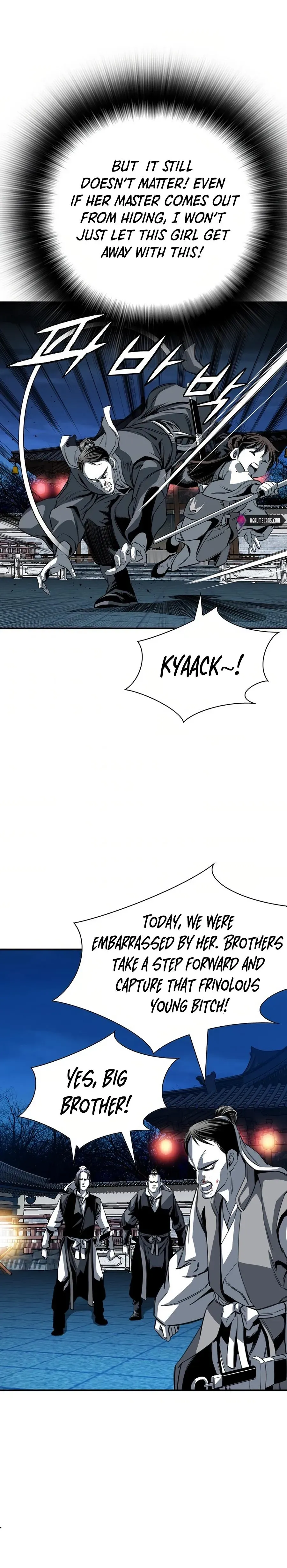 Read Cheonae Hyeomno chapter 79 image 21 on Lezhin