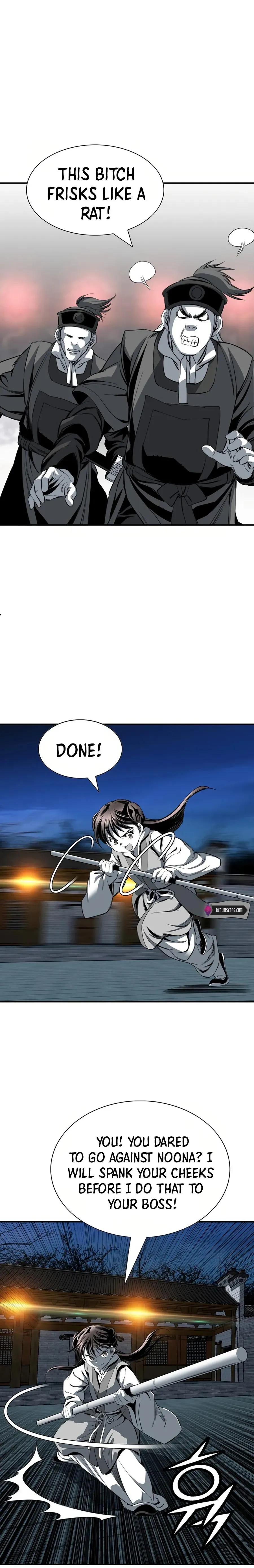 Read Cheonae Hyeomno chapter 79 image 5 on Lezhin
