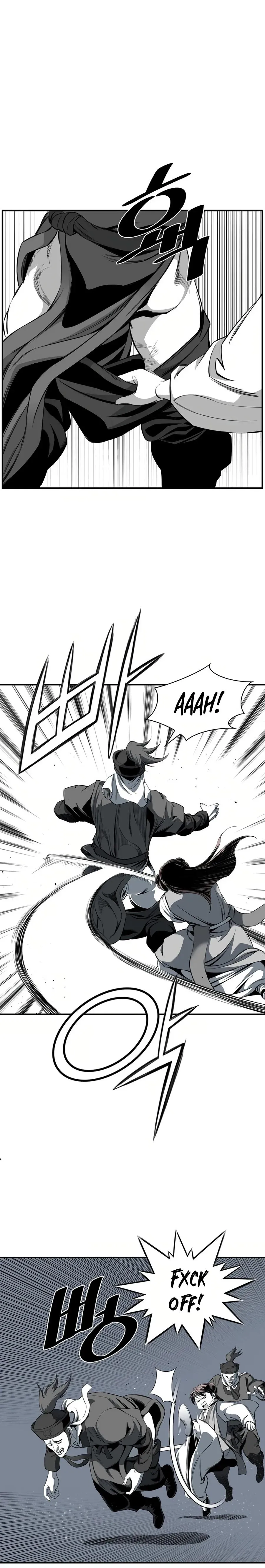 Read Cheonae Hyeomno chapter 79 image 7 on Lezhin