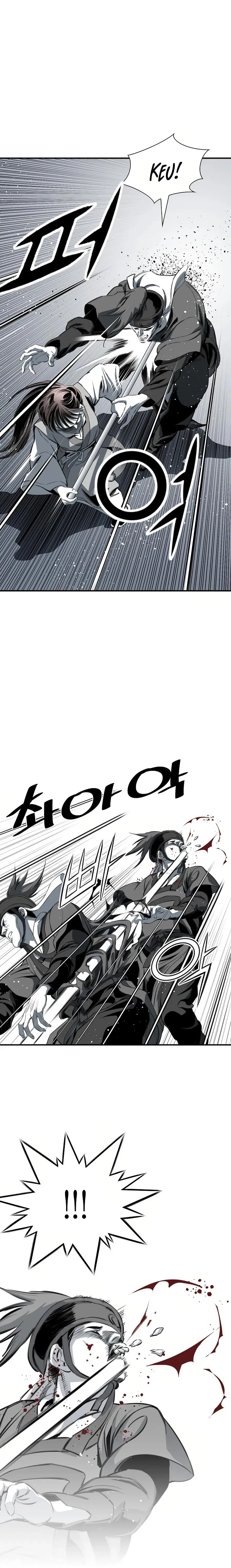 Read Cheonae Hyeomno chapter 79 image 8 on Lezhin
