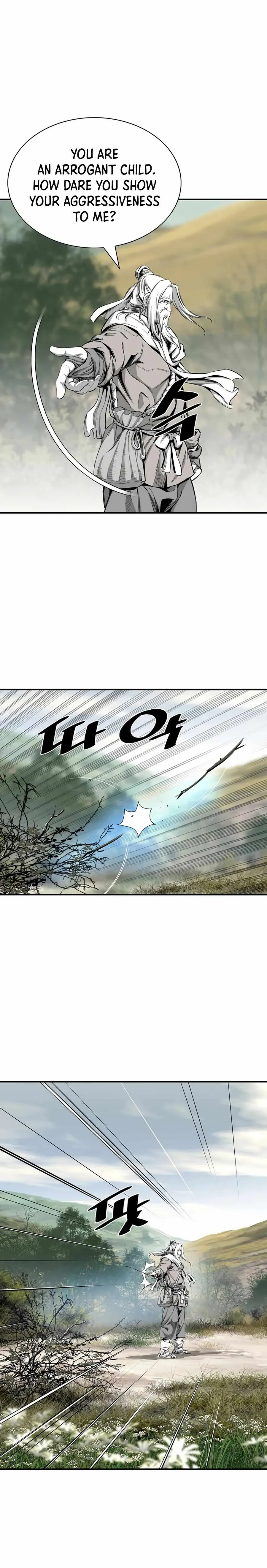 Read Cheonae Hyeomno chapter 81 image 10 on Lezhin