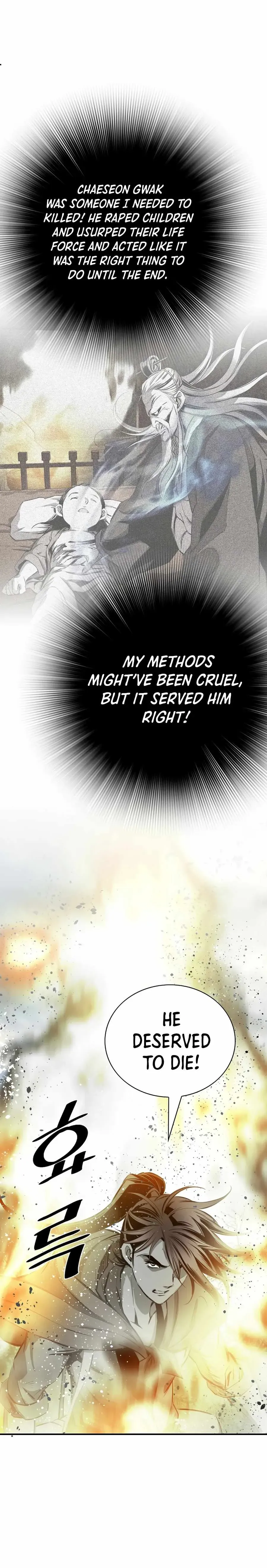 Read Cheonae Hyeomno chapter 81 image 7 on Lezhin