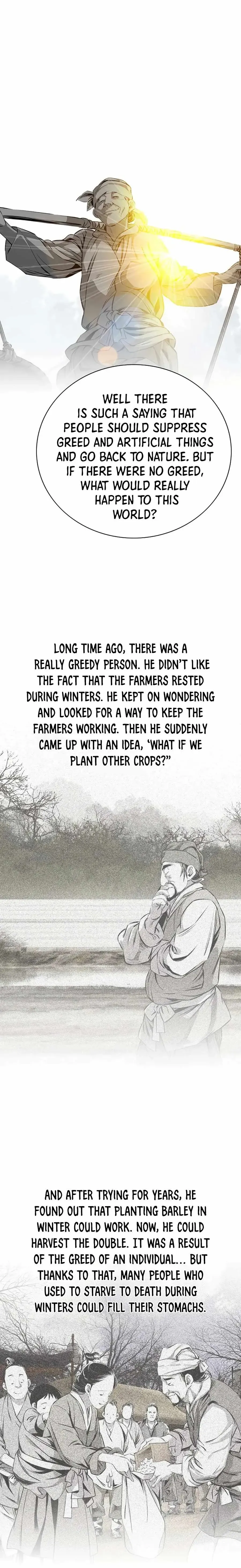 Read Cheonae Hyeomno chapter 83 image 18 on Lezhin