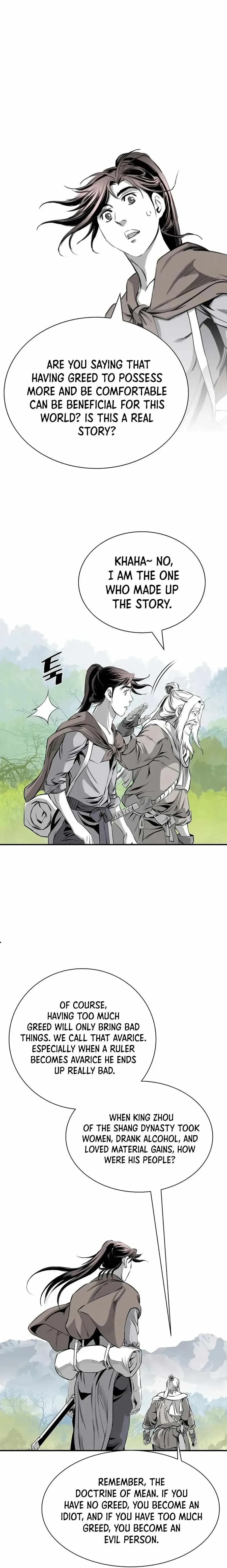 Read Cheonae Hyeomno chapter 83 image 19 on Lezhin