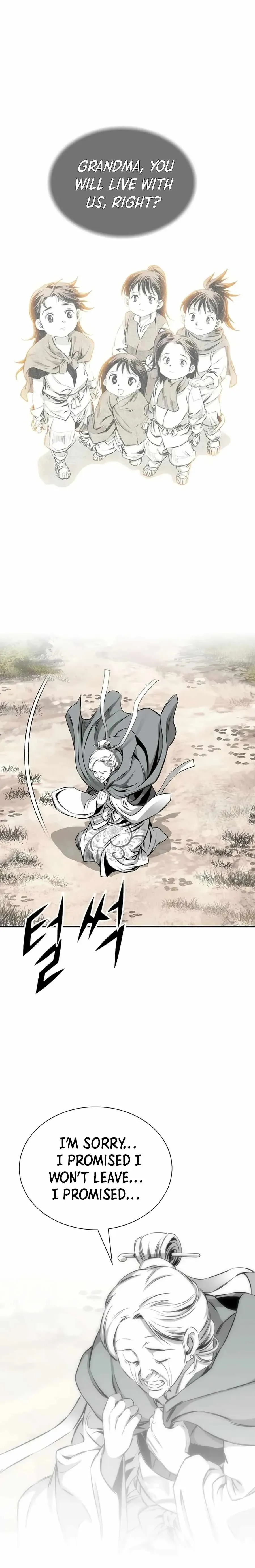 Read Cheonae Hyeomno chapter 83 image 6 on Lezhin