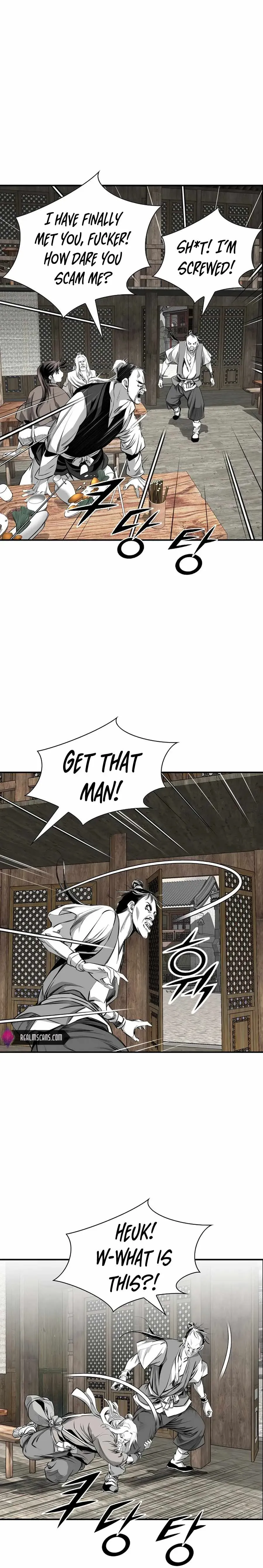 Read Cheonae Hyeomno chapter 84 image 14 on Lezhin