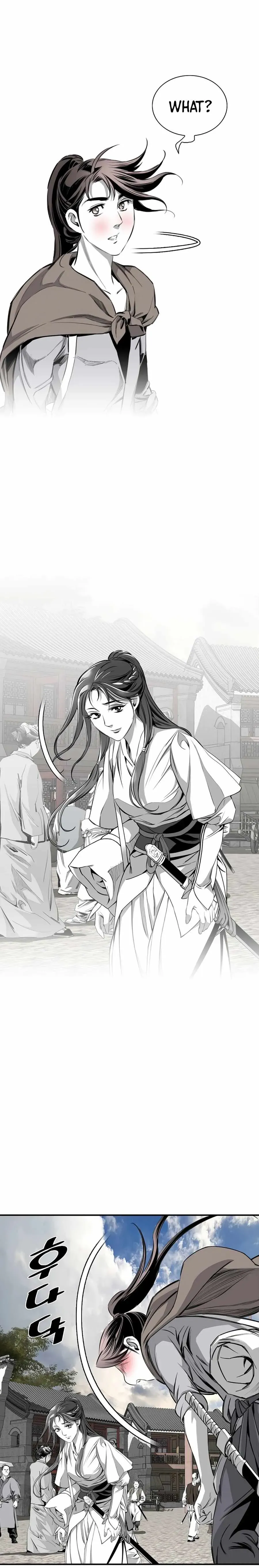 Read Cheonae Hyeomno chapter 84 image 4 on Lezhin