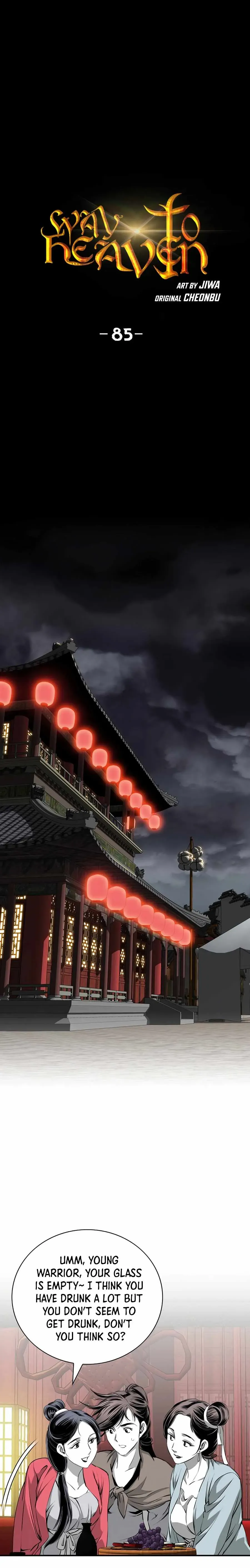 Read Cheonae Hyeomno chapter 85 image 1 on Lezhin