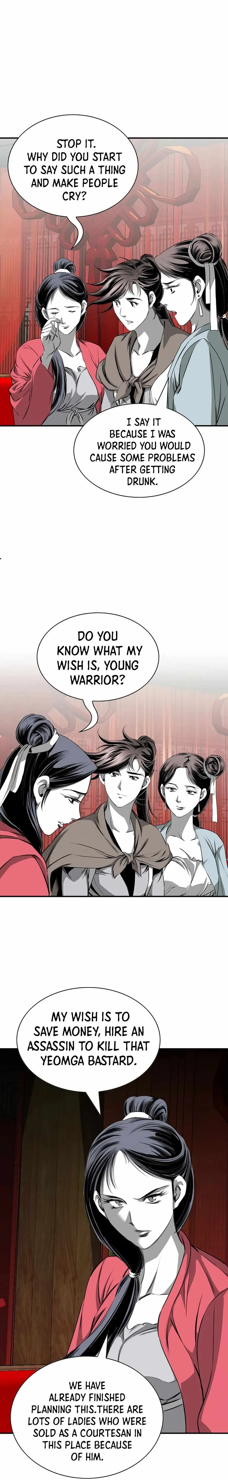 Read Cheonae Hyeomno chapter 85 image 5 on Lezhin