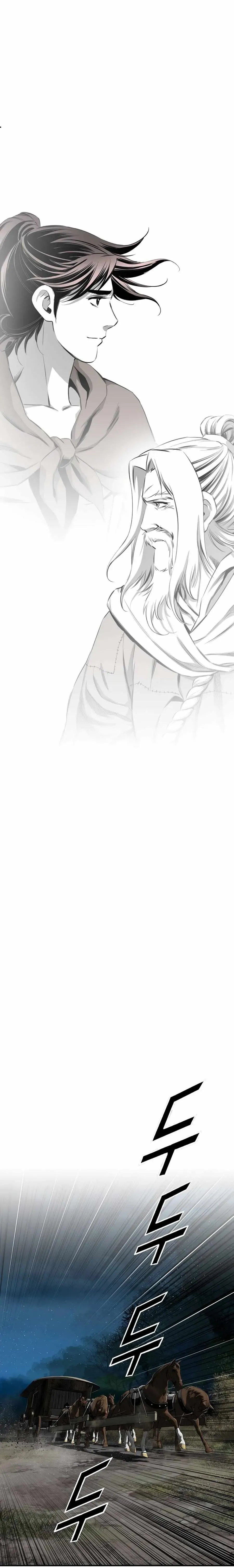 Read Cheonae Hyeomno chapter 86 image 21 on Lezhin