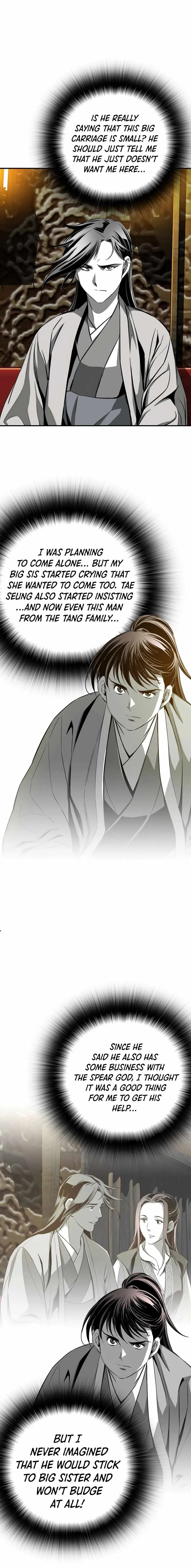 Read Cheonae Hyeomno chapter 87 image 4 on Lezhin
