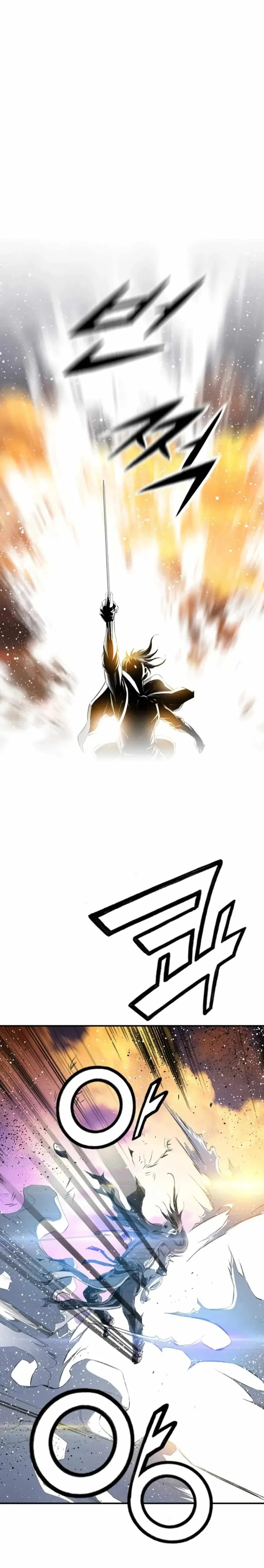 Read Cheonae Hyeomno chapter 90 image 21 on Lezhin