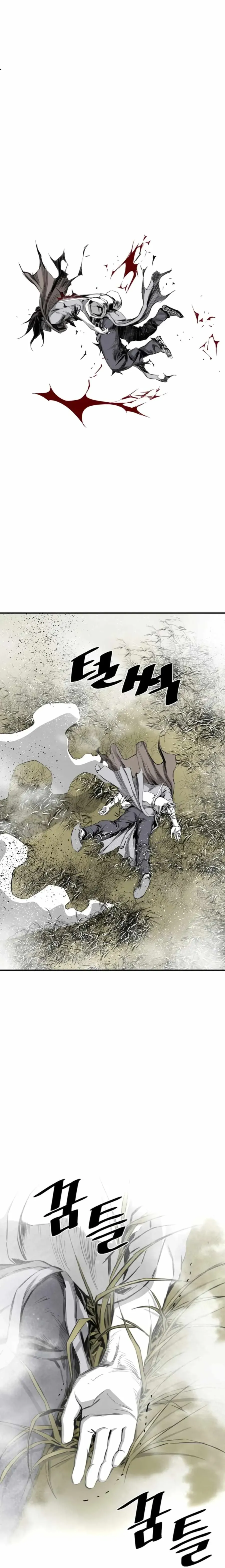 Read Cheonae Hyeomno chapter 90 image 22 on Lezhin
