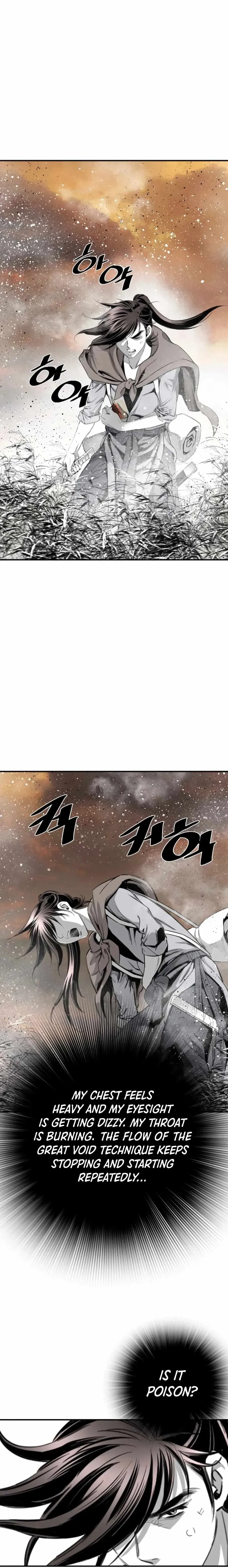 Read Cheonae Hyeomno chapter 90 image 9 on Lezhin