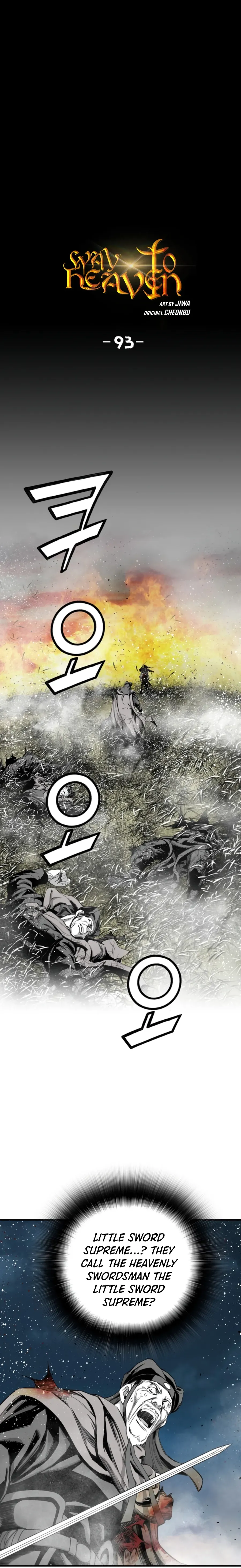Read Cheonae Hyeomno chapter 93 image 1 on Lezhin
