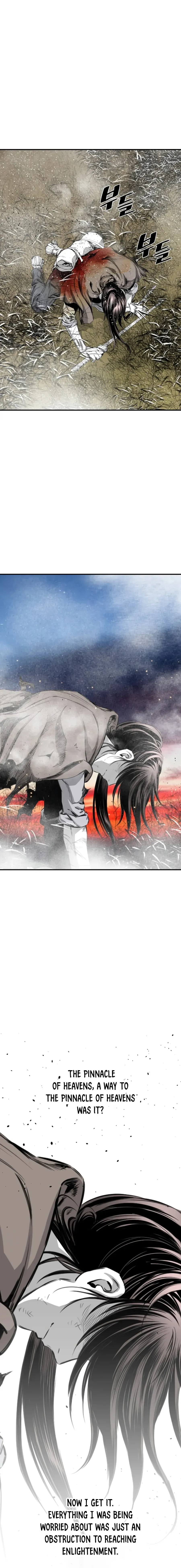 Read Cheonae Hyeomno chapter 93 image 4 on Lezhin