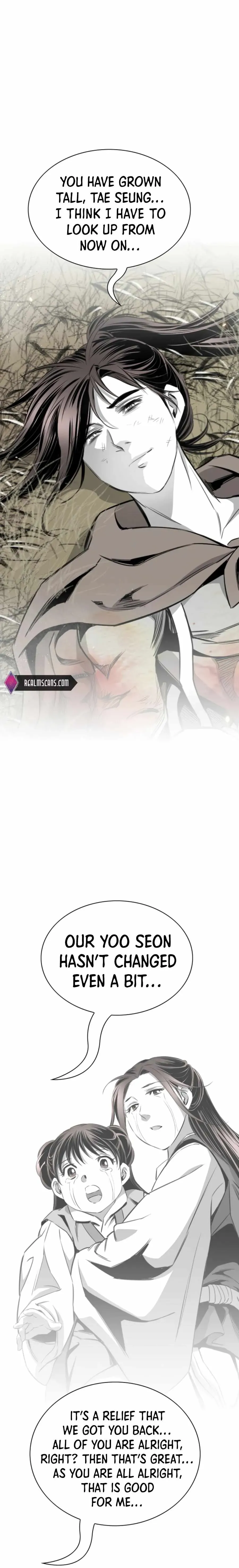 Read Cheonae Hyeomno chapter 96 image 12 on Lezhin