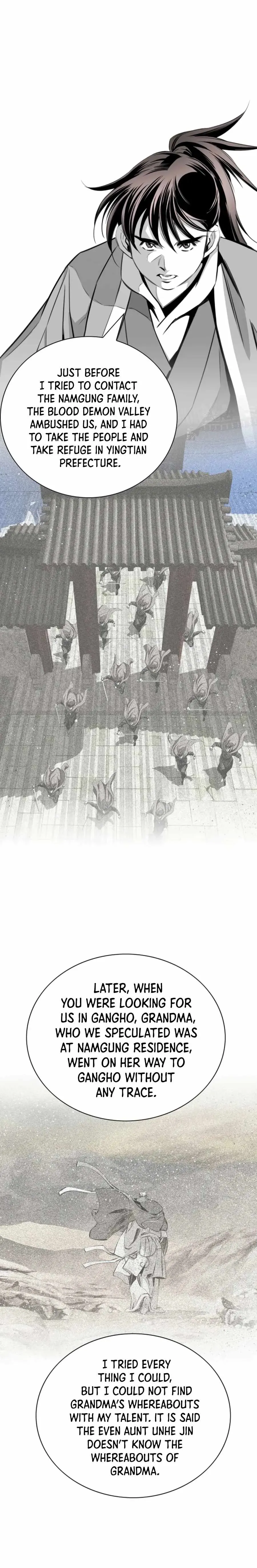 Read Cheonae Hyeomno chapter 99 image 14 on Lezhin