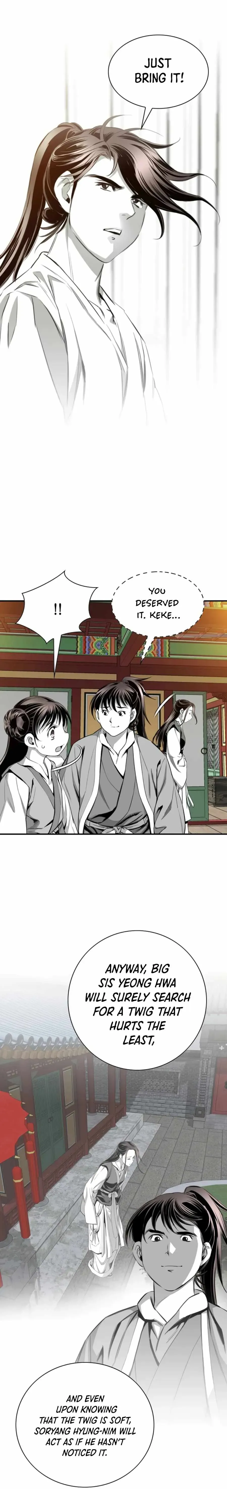 Read Cheonae Hyeomno chapter 99 image 2 on Lezhin