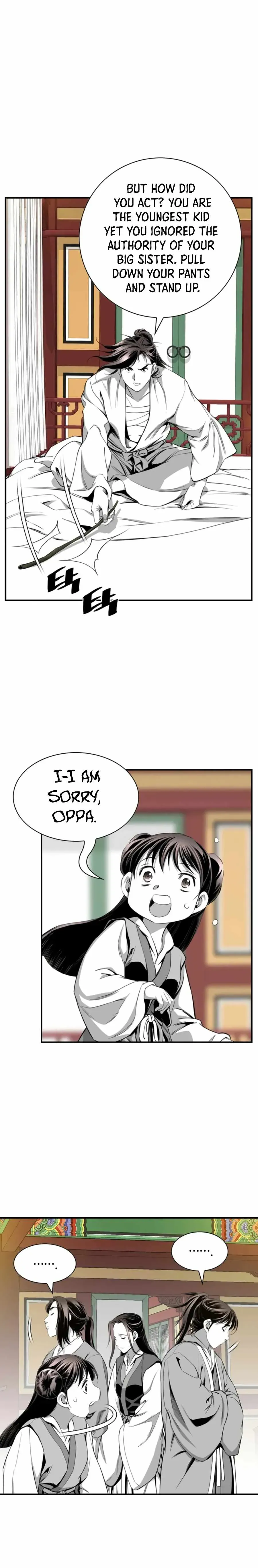 Read Cheonae Hyeomno chapter 99 image 4 on Lezhin
