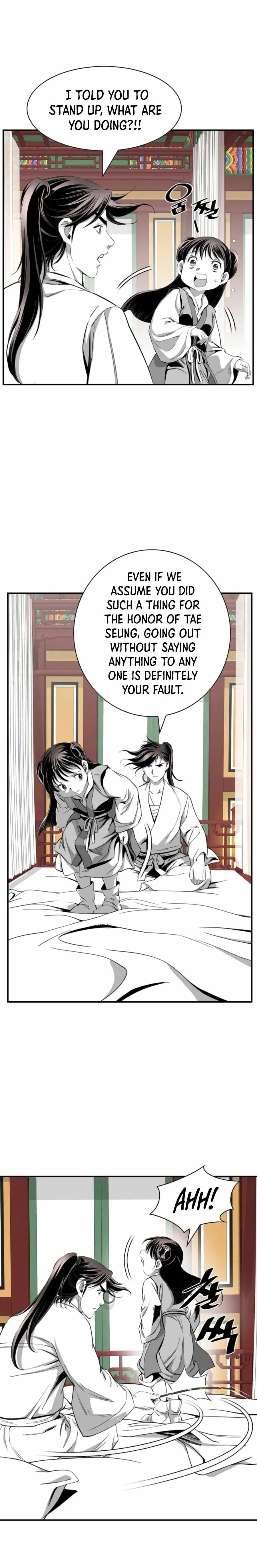 Read Cheonae Hyeomno chapter 99 image 5 on Lezhin