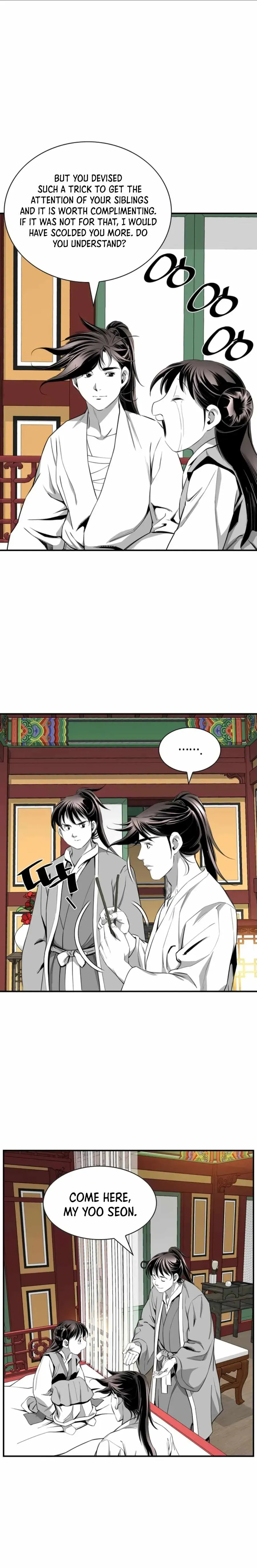 Read Cheonae Hyeomno chapter 99 image 7 on Lezhin