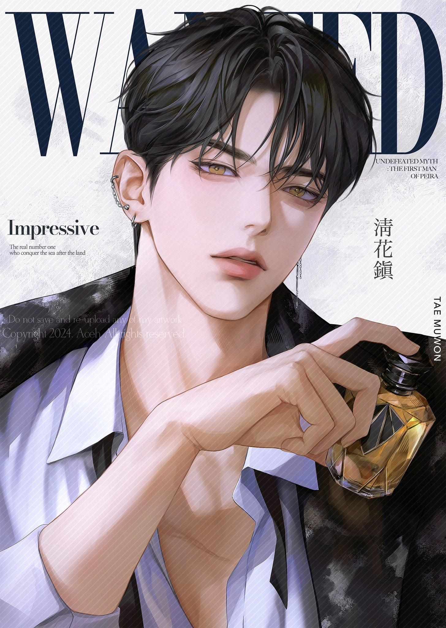 Read Cheonghwajin chapter 0.1 image 1 on Lezhin