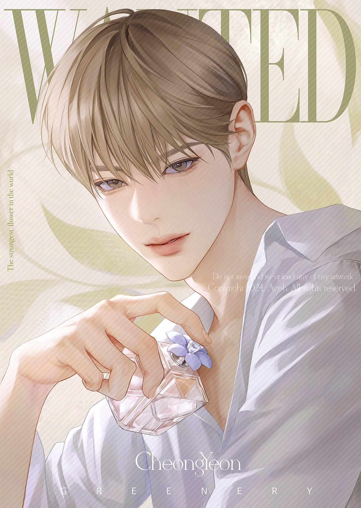 Read Cheonghwajin chapter 0.1 image 2 on Lezhin