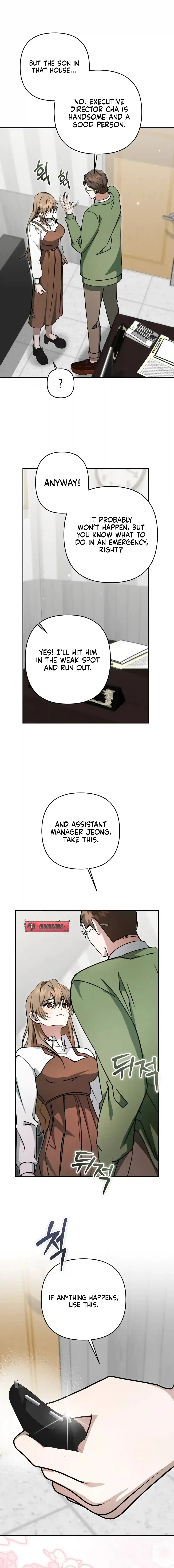 Read Cheongsorobot, Jeongsobom chapter 2 image 2 on Lezhin