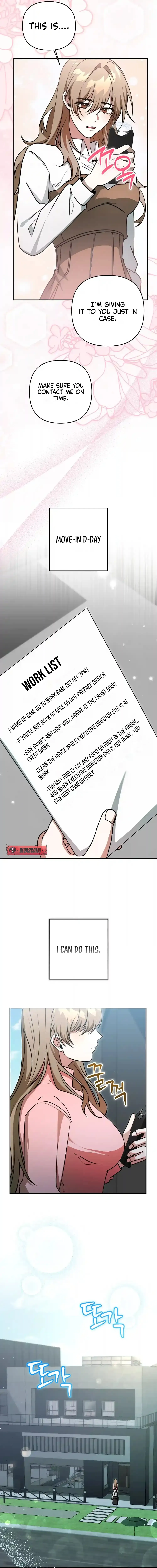 Read Cheongsorobot, Jeongsobom chapter 2 image 3 on Lezhin