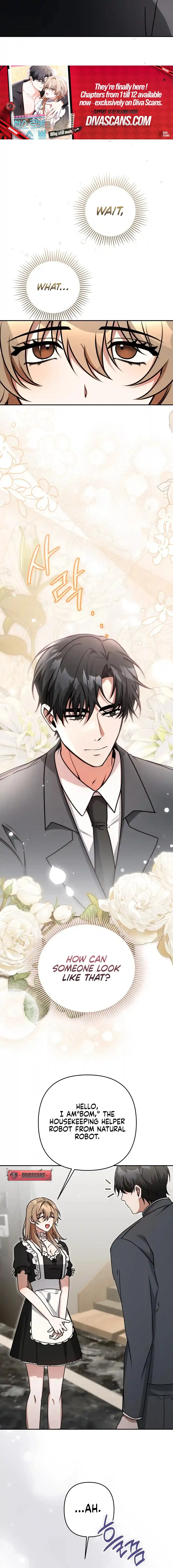 Read Cheongsorobot, Jeongsobom chapter 2 image 7 on Lezhin