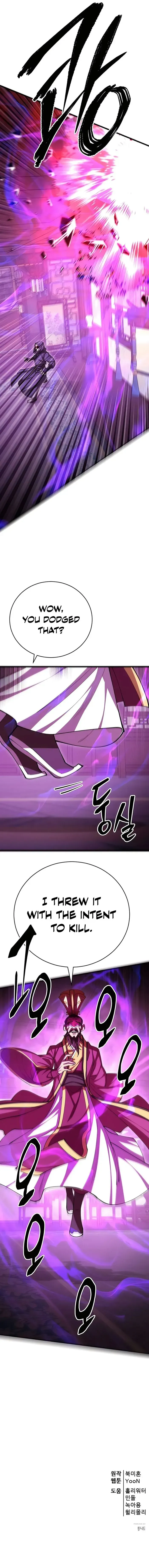 Read Cheonhajeil Daesahyeong chapter 103 image 14 on Lezhin