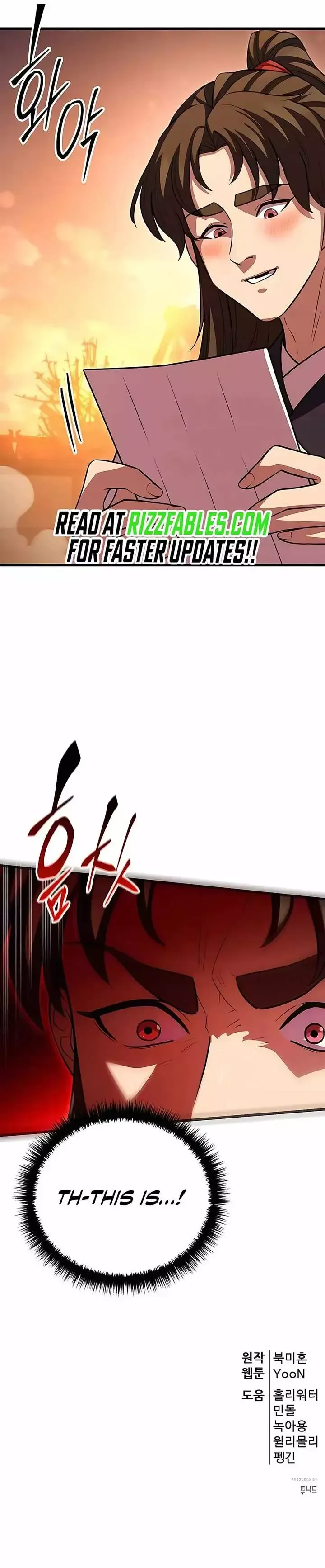 Read Cheonhajeil Daesahyeong chapter 108 image 16 on Lezhin